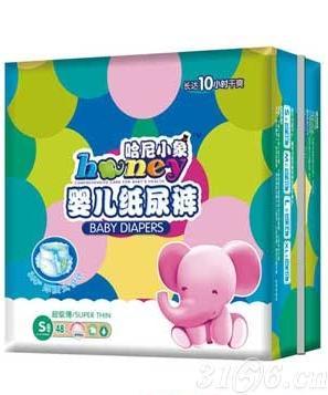 【哈尼小象S码超级薄婴儿纸尿裤】最新招商|代理|厂家|批发|价格|电话|独家